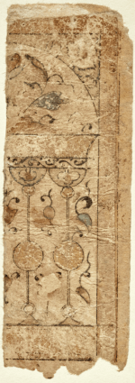 Fragmento 2 de uma carta de jogar egípcia do Cairo (Egito), início do século XIII; atualmente no Museu de Arte de Dallas, Coleção Keir. © 2021, Museu de Arte de Dallas.
